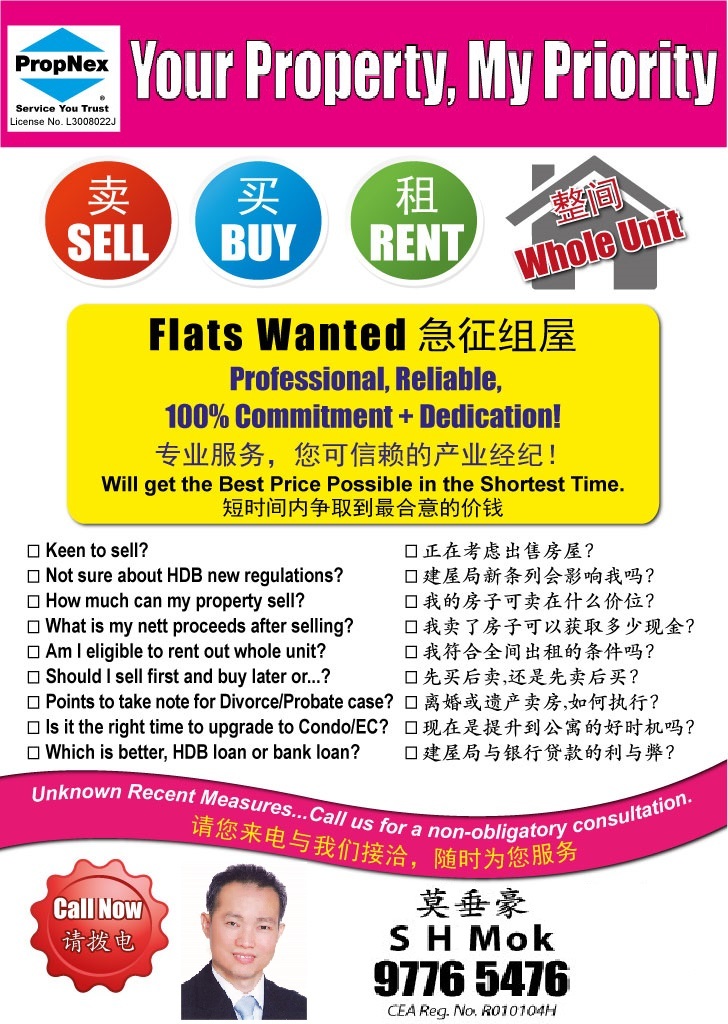Blk 704 Yishun Avenue 5 (Yishun), HDB 3 Rooms #102413742